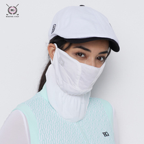 New golf sunscreen mask summer breathable sunscreen face cover neck protection sunshade mask dust-proof quick-drying scarf