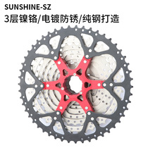 30-speed mountain bike cassette flywheel 10-speed 11-36 teeth 10s 11-42T 40T 50t expansion flight