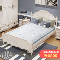 Natural Latex Mattresses Custom Size Air Fiber Children Mattress Upholstered Mat Dreams Springs mattresses 1 8m beds