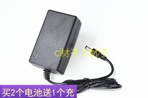 Tekken Plus can 21V 25plus charging drill Flashlight drill Pistol drill Electric screwdriver electric screwdriver charger