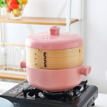 Ceramic pot casserole saucepan saucepan soup Home Saucepan Rice Gas Oven Special Stone Pan Sand Pot Trumpet High Temperature Resistant Steam Pot