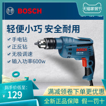 Original Bosch hand drill GBM340 GBM345 GBM10RE GBM13RE electric screwdriver screwdriver
