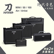 BOSS KATANA KTN MINI AIR 50 100 HEAD ARTIST knife series electric guitar speaker