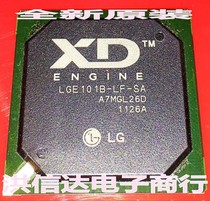 (Hong Xinda Electronics)New original spot LGE101B-LF-SA LCD chip (direct shot)