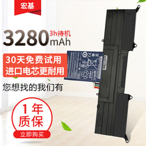 New for Acer ASPIRE S3 S3-391 951 AP11D3F AP11D4F Laptop Battery