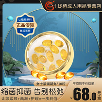 Adult flirting fun Spa womens products Gender toys Mens and womens tools Passion yellow training couples new sexual interest