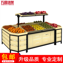 Wanchang wooden supermarket vegetable and fruit shelves steel wooden shelves Fruit shop convenience store display rack multi-function shelf