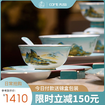 Kangpushi Forbidden City Thousands of miles Jiangshan Jingdezhen Bone China Chinese tableware Ceramic dishes Housewarming dishes set Household