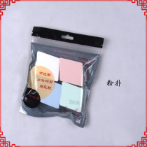 Zhenglong costume Peking opera Yue opera Huangmei opera cosmetics Huadan makeup dry and wet dual-purpose Puff powder puff