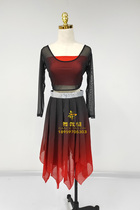 Wa dance costume new suit Ethnic minority dance costume Art examination competition performance costume Adult female autumn and winter