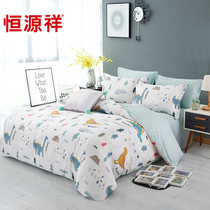 Hengyuanxiang home textile cartoon four-piece cotton cotton quilt cover sheets three-piece set childrens bedding boys
