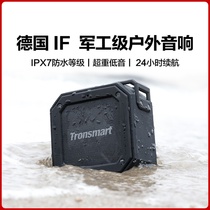 Tronsmart Groove outdoor portable mini Bluetooth speaker subwoofer waterproof small audio subwoofer