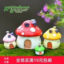 Moss micro landscape small ornaments Zakka Mediterranean style mushroom house Castle landscaping ornaments