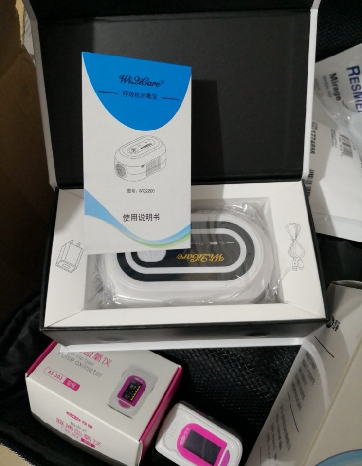 【重要提醒】质量差不差呢!!!|瑞思迈ResMed呼吸机S9 Autoset怎么样,【重要提醒】质量差不差呢!!!