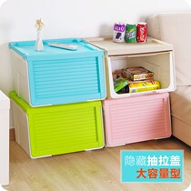 Hidden draw-up inclusion box large plastic clothes toy packing kitchen debris storage box
