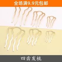 Heat shrinkable sheet diy small medium and large color retention brass four tooth comb diy costume jewelry accessories hairpin step