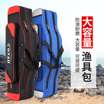 Fish pole bag fishing bag pole bag big belly bag fishing gear bag bag pole bag waterproof fish pole bag large capacity fish bag