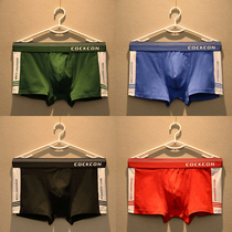 Mens underwear flat angle pants pure cotton pro-skin corner shorts Angry Youth Personality Trendy Sports Breathable Pants