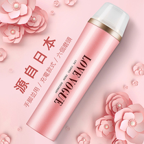 Japanese electric foot grinder high-power rechargeable foot repair tool grinding pedicure artifact to remove dead skin calluses