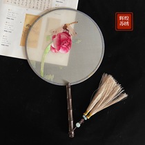 Special gift Su embroidery Fan Fan manual embroidery double-sided embroidery round classical Chinese style retro style Suzhou specialty