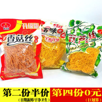 Childhood spicy snacks 100 Taste Cucuts Mushrooms mushrooms Mushrooms Silk 90 rear nostalgic little spicy strips of spicy silk as a child