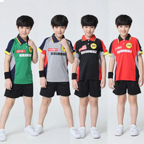 German table tennis suit Boer same mens sportswear short sleeve lapel suit childrens quick-dry womens training competition suit
