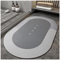 Zhejiang Housekeeper Silicon Algae Mud Suction Pad Upholstered Bathroom Anti-Slip Home Carpet Door Cushion Into Door Toilet Mat Hygienic