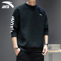 Anta Circle Guardian Men 2022 new loose trend and teen long sleeve mens coat