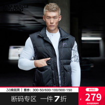 Muscle Dog Trend Medal Winter Vest High-collar Shoulder Leisure Sports Upper Coat Man