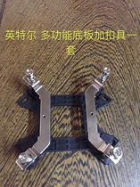 Cool Supreme Blizzard T610P T400i CPU Intel AM4 buckle back panel 2011 buckle