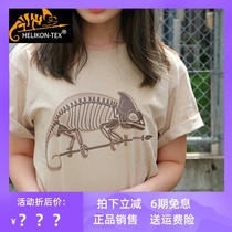 HELIKON pure cotton printed T-shirt Short-sleeved chameleon bone crew neck shirt Army fan T-shirt mens summer new