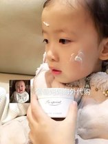 New version of French Bonpoint baby childrens moisturizer cream Autumn and winter cream bp50ml star baby favorite