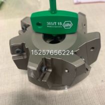 Tefixk milling cutter disc TFM75SN-7100-32R-12 for making an RFQ