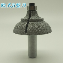 Hengli quartz stone shape European-style 5-type knife head brazing diamond kitchen countertop Roforming cutter