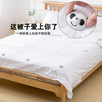 Quilt holder Sheet Clip Non-slip Safety Needless Household Four Corner Order Quilt quilt cover Quilt Cover Corner Artestle