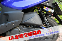 GL golden wheel changed to 4V special large flow filter assembly RSZ Fuxi Qiaoge ghost train to play Liying 100 modification