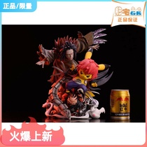 Fattening GK-ZL-Studio to turn Pixiao series scorpion Picachu fire and ninja statue handout model Animation