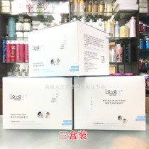 Love Flexo Boxed Pure Cotton Disposable Towel Wash Face Towels Woman Cleaning Face Towels Makeup Cotton Baby Towel 3 Boxed