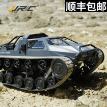 Large simulation 1:12 remote control tank model crawler car boy toy high speed electric toy car