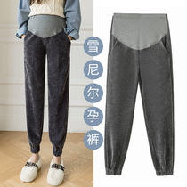 Pregnant women pants casual trousers Spring and Autumn wear casual straight trousers 2021 pregnant women autumn winter clothes
