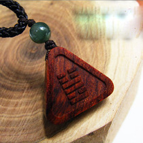 Lei Huofeng Indian leaflet red sandalwood Easy to have ten wings wood art