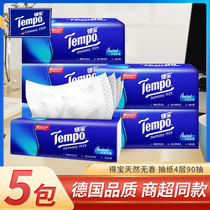 Tempo) Debao tissue paper 4 layers 90 pumping * 5 packs of facial tissue napkins natural fragrance-free household Debao soft pumping