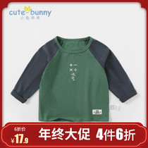 cutebunny boys long sleeve T-shirt 2021 autumn new baby Joker bottoming shirt baby contrast top