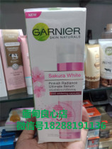 Thai Garnier Carnier cherry blossom whitening white essence moisturizing tender skin nicotinamide 50ml