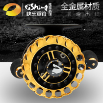 Full Metal Micro Lead Wheel Raft Rafting Raft Rod Roller Fishing Roller Valve Roller Roller Roller Raft Roller Fishing Reel