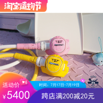 APEKS FLIGHT imported Asian limited white powder womens TUSA deep diving lung regulator set spot