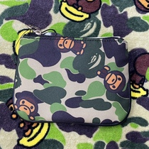 it Bape baby milo camouflage trumpet purse 04770167