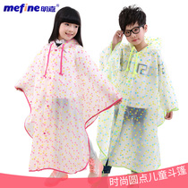 Mingjia poncho children raincoat children wave point students translucent boys and girls baby poncho big children raincoat