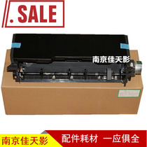 EPSON EPSON1390 Feed assembly L1300 1400 1100 1900 Feed assembly Feeder