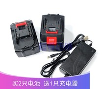 Camarton Bo Du 128v 168V 198TV brushless wrench angle grinder electric hammer socket lithium battery charger